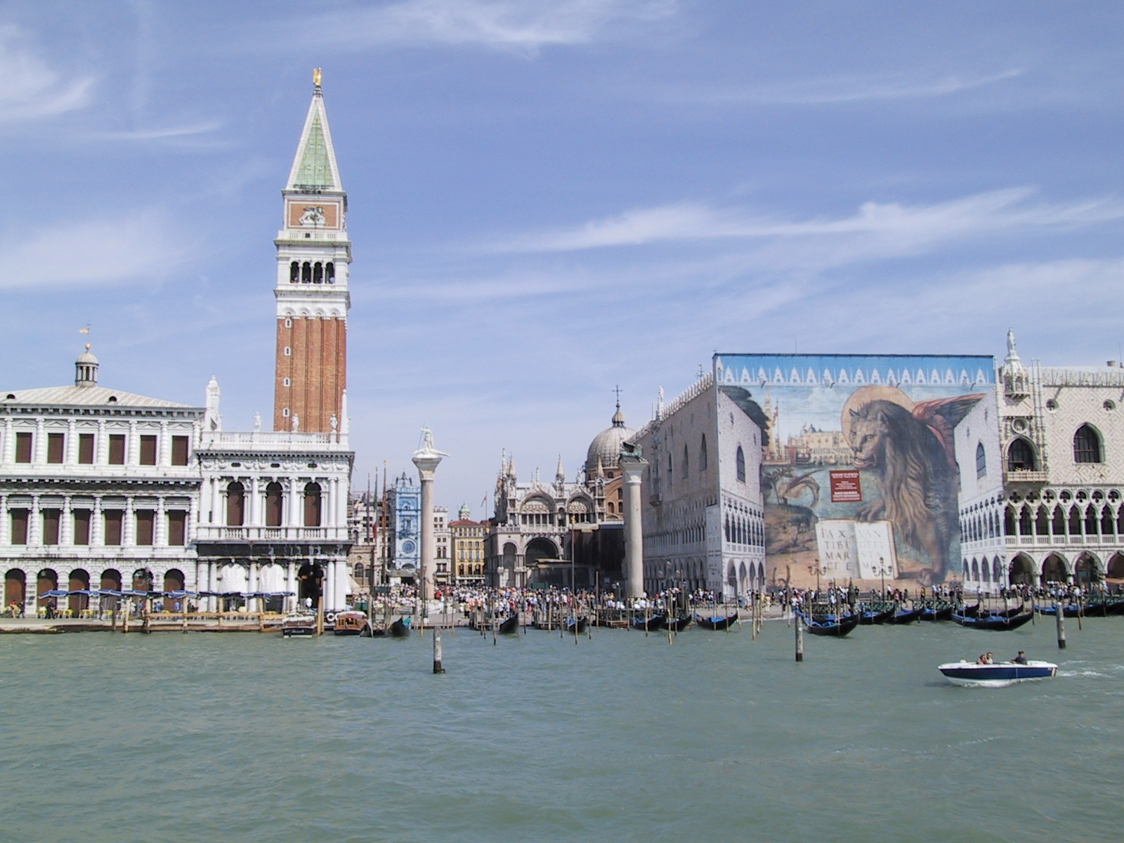 Photo de Venise 112-1254_IMG.JPG